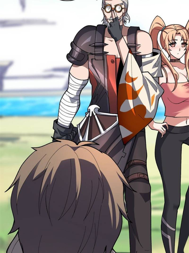 Infinite Job Transfer: I Can Summon Max Level Goddess Chapter 45 42